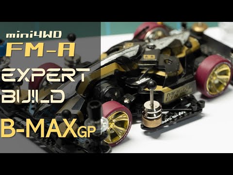ミニ四駆　bmax仕様　まとめ売り　最終値下げ ミニ四駆作ってみた〜その450 「B-MAXマシンを作ろう その1