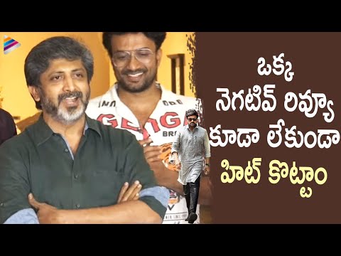 GodFather Director Mohan Raja Speech | GodFather Success Meet | Megastar Chiranjeevi | Salman Khan
