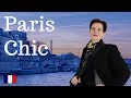 🇫🇷 WHAT FRENCH WOMEN WEAR IN PARIS FALL 2019⎢CLASSIC FRENCH CHIC OUTFIT
