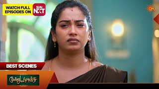 Moondru Mudichu - Best Scenes 1 | 07 Sep  2026 | Tamil Serial | Sun TV