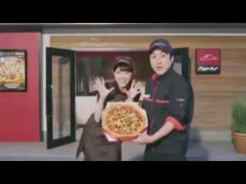 ピザハット cm　西野七瀬　ムロツヨシ　「食べごたえを、もっと！」篇