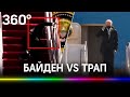 Байден трижды споткнулся и упал на трапе к борту номер один - видео. Белый дом: виноват ветер!