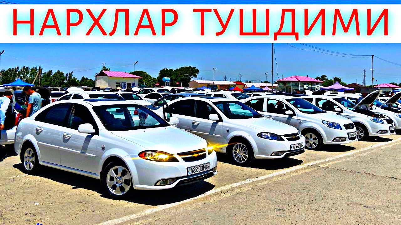 Мошин бозор худжанд опель