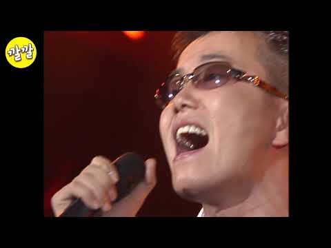 조장혁 Love 2001년 12월 01일