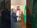 Saudi - Pak Tied the Knot