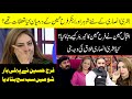 Farah hussain nay morning show ku chora  talaq kay baad kin masail ka samna karna pra   g sarkar