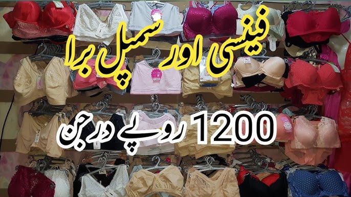 Ladies Undergarments Fancy Bra Imported Bra & Panty