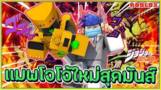 Roblox Youtube - roblox youtube ฟงเพลง ดาวโหลดเพลง roblox camping toon ทน 2sh4shcom Roblox Youtube - ฟงเพลง ดาวโหลดเพลง roblox camping toon ทน 2sh4shcom