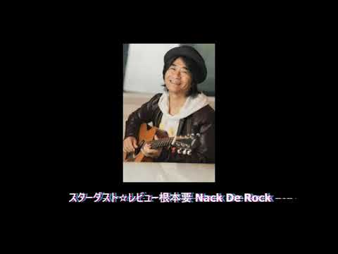 ツアーの合間でも声がかかればどこでも行く要さんのイベント参加