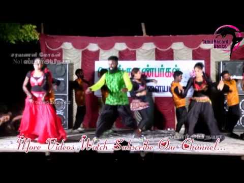 Tamil Record Dance 2018 / Latest tamilnadu village aadal paadal dance / Indian Record Dance 2018 647