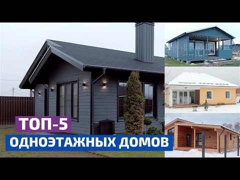 Видео: Книжные полки для детей