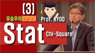 This video shows how to run chi-square cross tabulation with spss