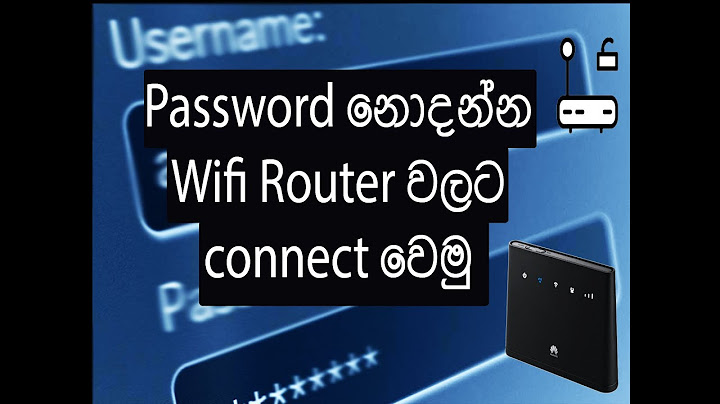 How to connect to a router without the password