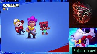 New Project Speedran 100K Without Donation Created A New Account In Falcon Brawl