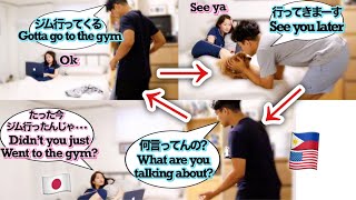 Confusing My Japanese Girlfriend Prank! [Cute Reaction]