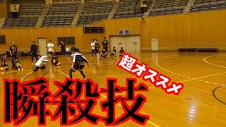 【瞬殺】明日から使える！！超絶有効技ラボバを徹底解説！！