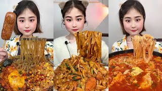 ASMR Eating Spicy Food Noodles | Chinese Food Mukbang ASMR | 중국먹방 | Korean Spicy Food Challenge
