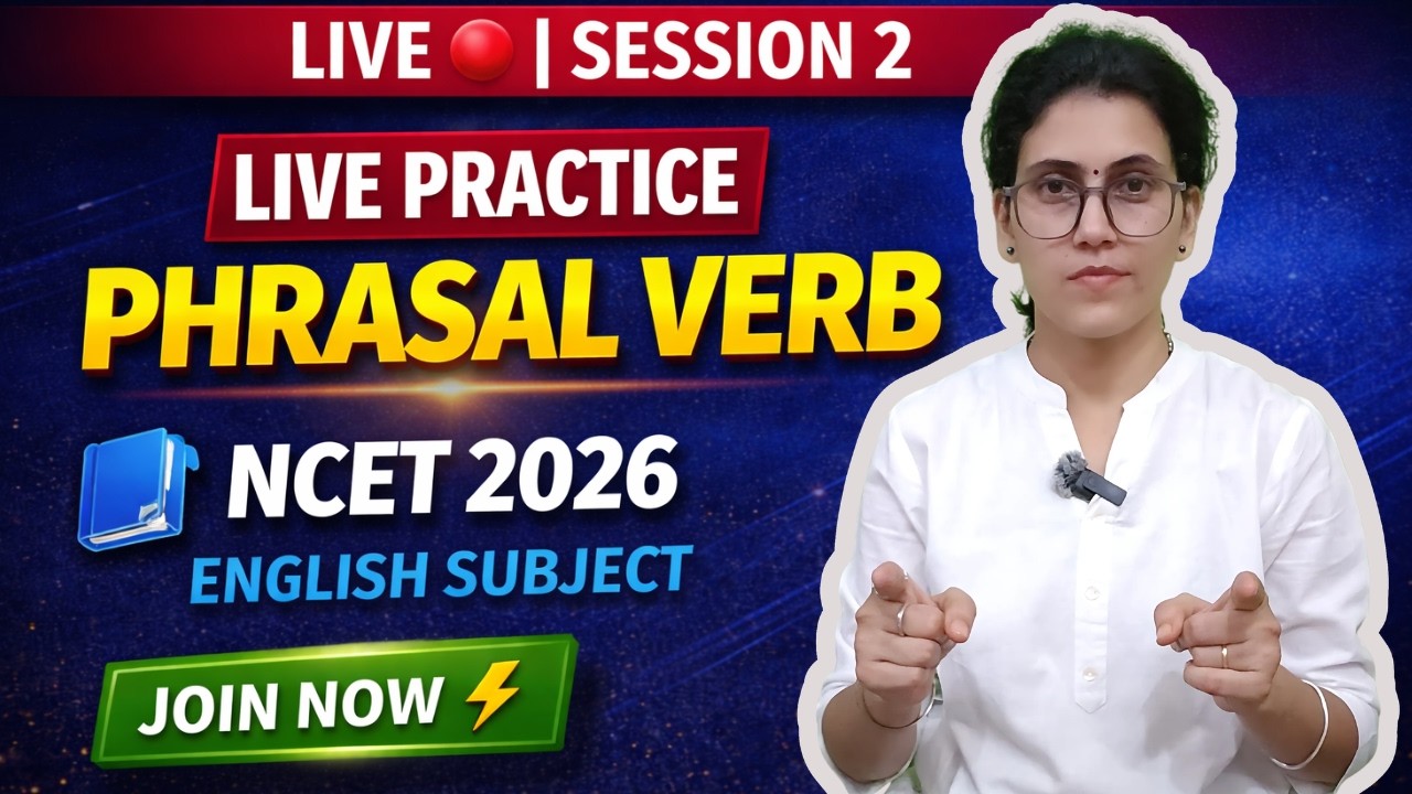 Live English Practice Session 2 NCET 2026 ITEP B.ED. ADMISSION #ncet # ...