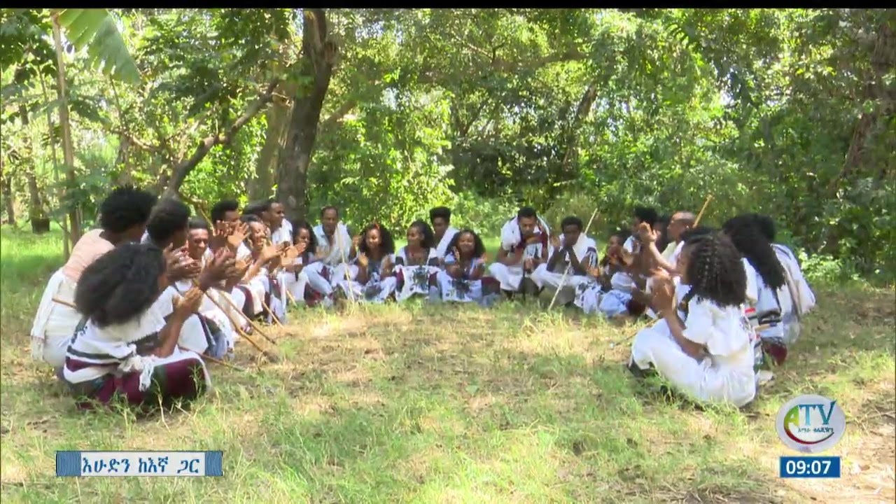የራያ ቆቦ ባህላዊ ጭፈራ ክፍል ሁለት gonderitakip