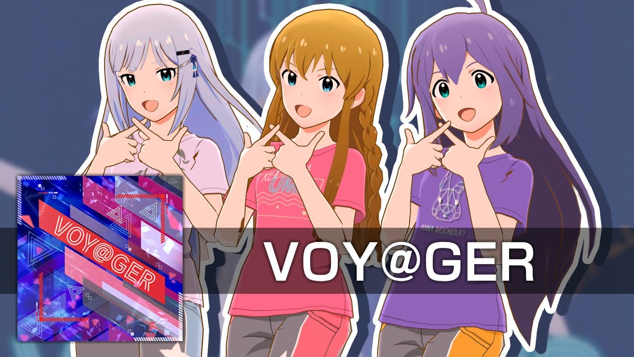 【反転 / Mirrored】VOY@GER