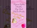 Corantine Lingerie Bolbec, -60% sur la lingerie de nuit, dans les  Marques  Le Chat,Rose Pomme