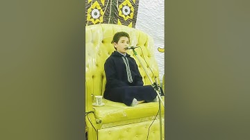 القارئ الصغير/أبوبكر أمين عرفه