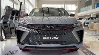 2022 Geely Coolray Cool Walkaround—China Auto Show—2022款吉利缤越Cool，外观与内饰实拍