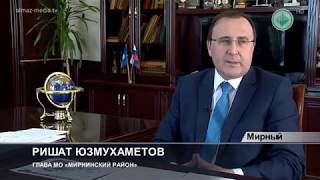 видео Дешевые авиабилеты в г. Полярный