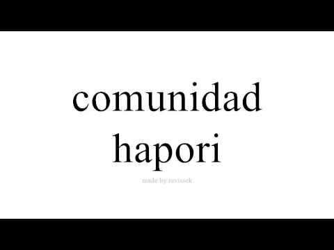 Ako Spanish   hapori