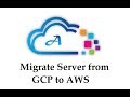 Migrate any Server to AWS using CloudEndure by AWS avinash reddy