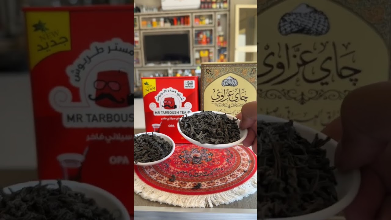 شاي ما بعد الفطور#اكسبلور #شاي #حفرالباطن_الان #ترند #الرياض #ترند 