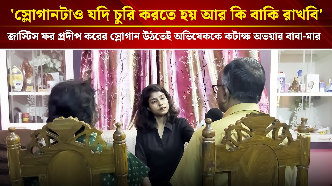 Yashirin kamerali masturbatsiya pornosini tomosha qiling