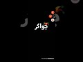 كيف تتعلم لعبة روندا للمبتدئين الرجاء الاشتراك وتفعيل زر الجرس ليصلك كل جديد 