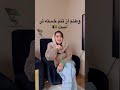دکلمه زیبا شفیقه پریانی تو مپندار که در فکر تنم نگران سرطان وطنم Afghanistan Poetry دکلمه زیبا شفیقه پریانی تو مپندار که در فکر تنم نگران سرطان وطنم Afghanistan Poetry