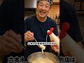 お好み焼き、そのまま生地を作って焼かないでください。これを加えるだけでふわふわで柔らかいお好み焼きになります。