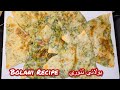راز های یک بولانی داشی خوشمزه و لذیز Bolani Oven Recipe راز های یک بولانی داشی خوشمزه و لذیز Bolani Oven Recipe