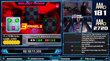 OMG KON! | DDR SOLO 2000 3 Panel ALL PFC AAA Speedrun in 2:22:37