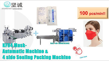 Face mask machine | High speed fully automatic KF94 mask machine with four sides sealing packaging
