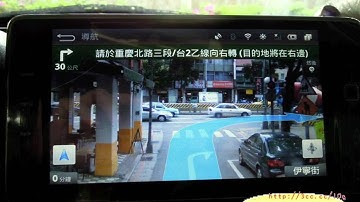 01_google_play服務上線說明(ANDROID入門教學 吳老師提供)1.avi