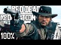 Прохождение Red Dead Redemption на 100% с русскими субтитрами: часть 8