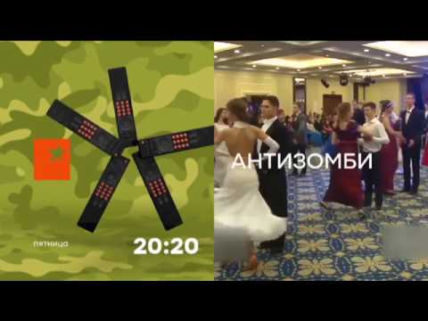 Как в Донецке «императорский бал» устраивали - Антизомби