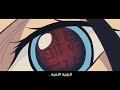 الرجل الذي تنتظره رافتيل   ون بيس ASMV AMV