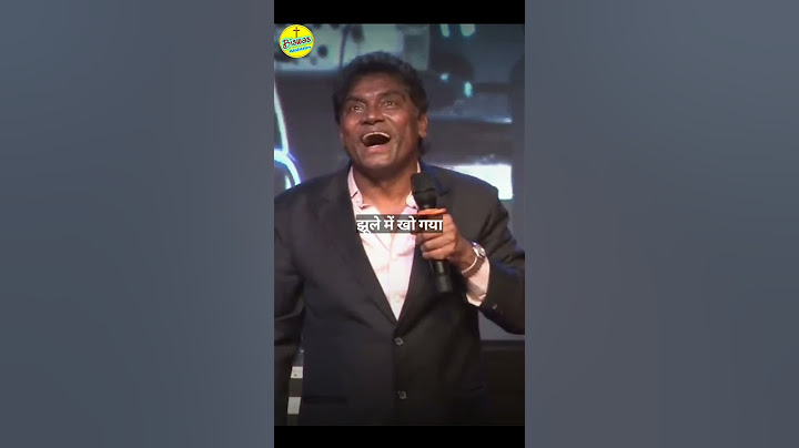 बाप का प्यार।। Love Of Father. 💘💟💗 #JohnyLever #Viral #Shorts