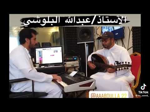 اغنية لايزعلك للفنان عيضه المنهالي مع الاستاذ عبدالعزيز العبري