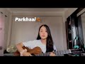 Sajjan raj vaidya  parkhaai  cover by dinu ghale 