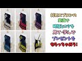 【 時短とコツを見て学ぼう 】