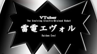 「【個人VTuber】自己紹介2020年Ver【Introduce myself:2020ver】」のサムネイル