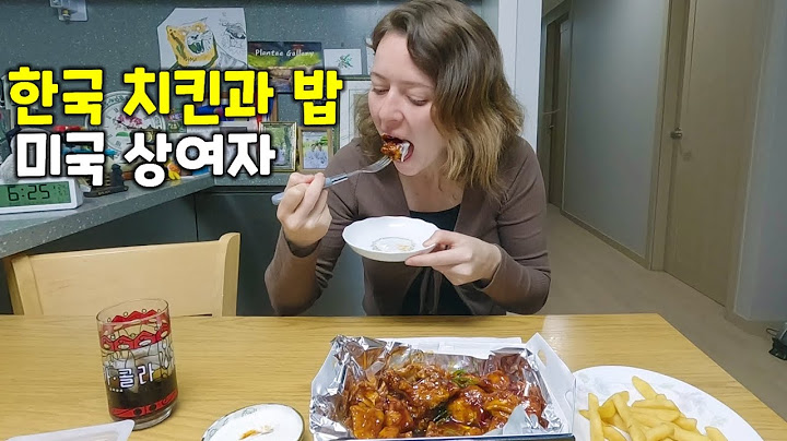 한국 치킨과 밥의 조합을 처음 먹어  본 미국 상여자 외국인 #외국인반응 #외국인 #치킨