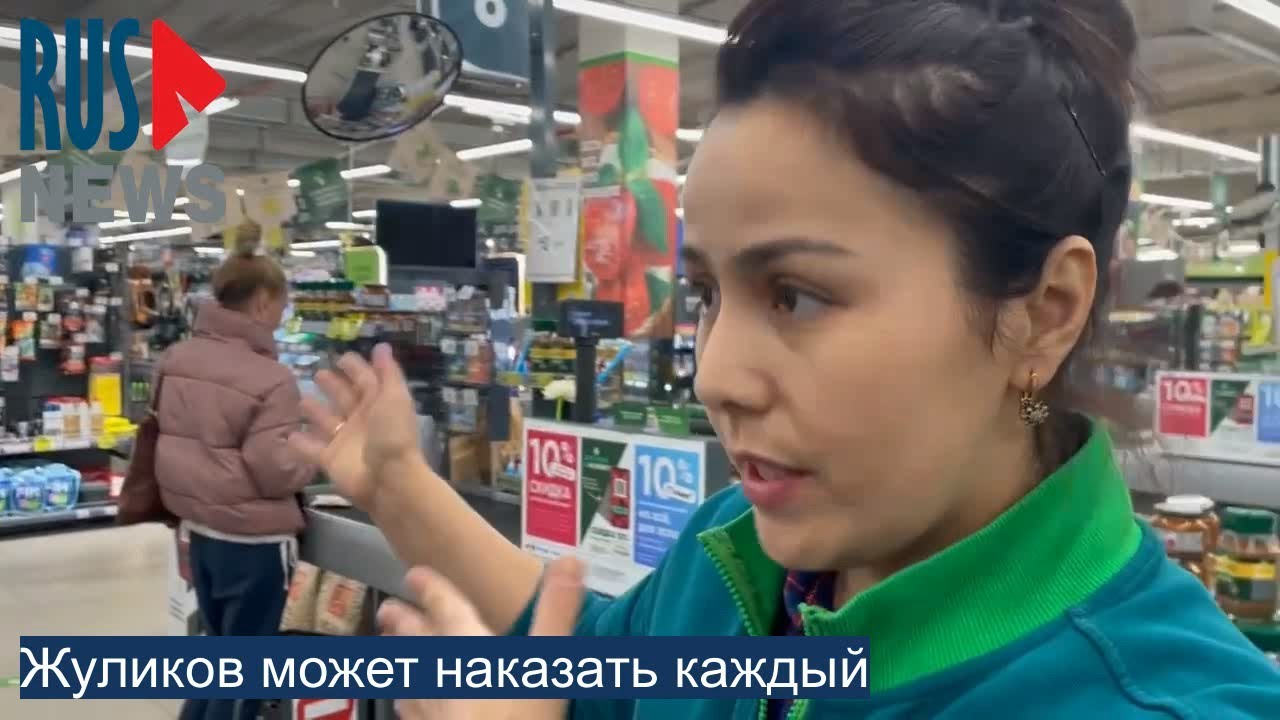 Наказывал каждый день