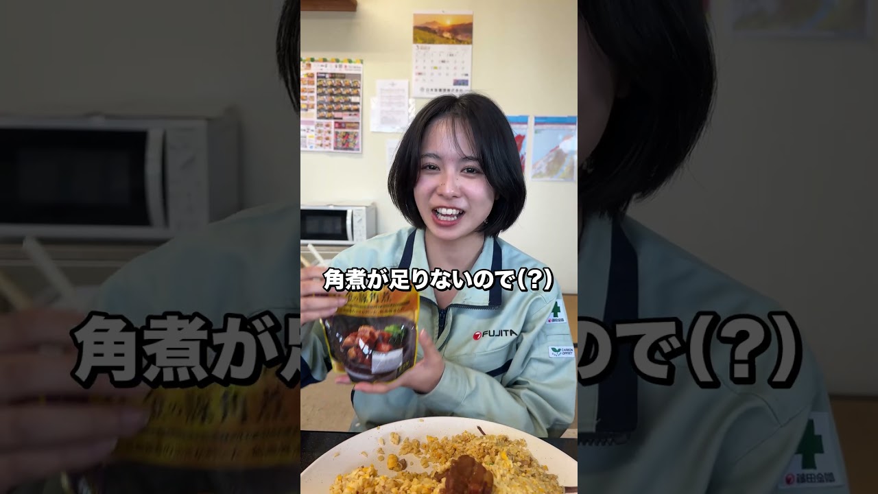 【大食い】炒飯10人前余裕っしょ！みんなは何人前いける？　 #大食い #大食い女子 #炒飯